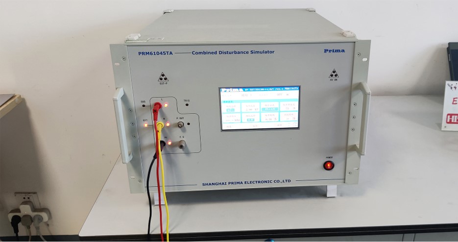 1675220653696209.jpg 青島海興電子有限公司